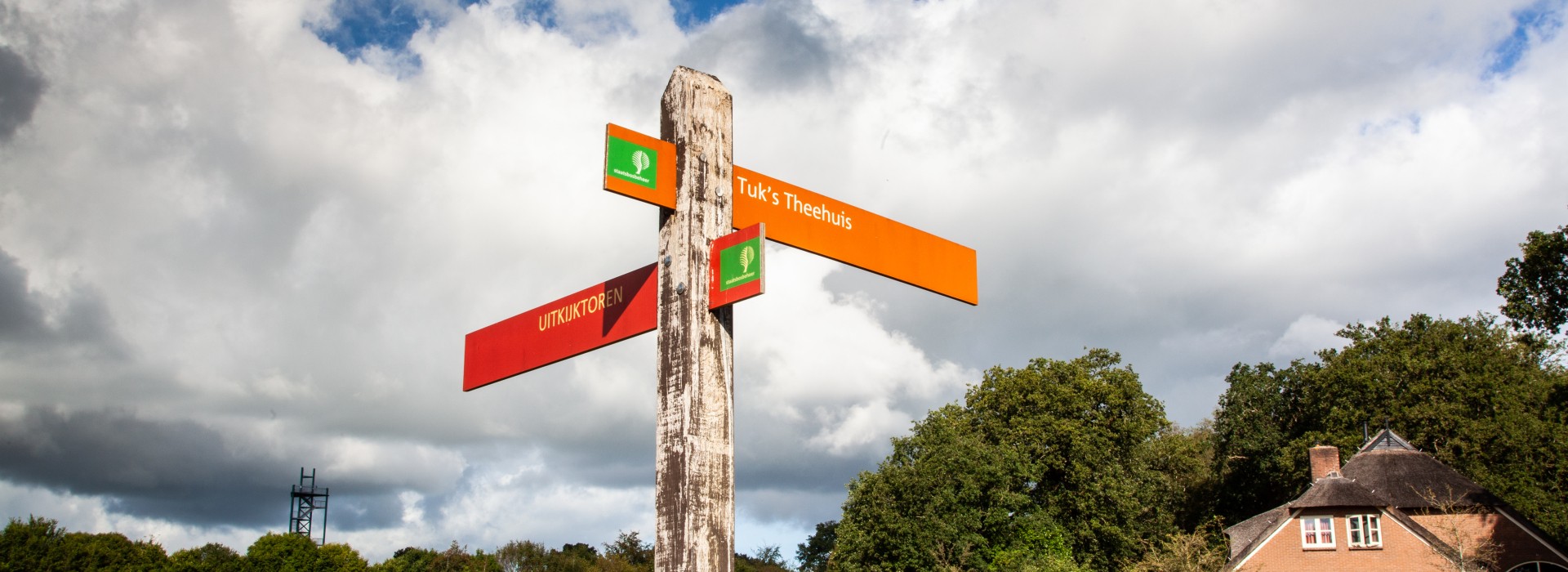 Staatsbosbeheer camping de klfut.jpg