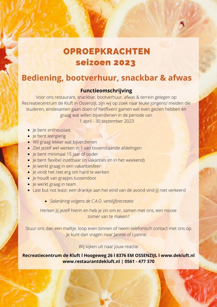 Vacature oproepkrachten seizoen 2023